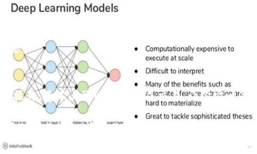 将USDT提到火币钱包是一个相对简单的流程。以下是一步一步的指导，帮助你完成这一过程。

第一步：创建并登录火币账户
首先，你需要一个火币账户。如果你还没有，可以快速注册。注意保持你的账户安全，使用强密码并开启双重身份验证。在注册后，登录你的账户。

第二步：找到USDT充值页面
登录后，前往火币的“资产”选项。在资产页面，你会看到“充值”按钮，点击它。在充值页面中，找到USDT并选择它。

第三步：获取充值地址
在USDT充值页面，火币会显示一个充值地址。这是你需要将USDT发送到的地址。请确保复制正确的地址，因为任何多输入或少输入的字符都会导致资金丢失。如果你不确定，可以使用二维码扫描功能。

第四步：在你的钱包中发送USDT
登录到你持有USDT的钱包，例如一个硬件钱包或另一个交易所。找到USDT的发送或转账选项。在转账页面，粘贴你刚刚复制的火币充值地址，并输入你想发送的金额。确保你选择了正确的网络（例如，ERC-20或TRC-20），因为不同的网络可能会影响转账的成功与否。

第五步：确认转账
发送之前，再次确认所有信息，包括钱包地址和金额。当你确认无误后，点击发送。在大多数情况下，转账会在几分钟内处理完成，但根据网络繁忙程度，可能会有不同的等待时间。

第六步：确认到账
回到火币的资产页面，查看USDT是否已经到账。如果一切顺利，你应该会在短时间内看到转入的USDT。如果没有到账，请耐心等待，或检查区块链浏览器确认你的交易状态。

常见问题和注意事项
在转移USDT时，可能会遇到一些常见问题。例如，你可能会担心转账费用。在大多数情况下，转账费用因网络而异。在确认转账前，请确保了解所需的手续费。
此外，确保你选择了正确的网络。使用错误的网络发送资金可能导致资金丢失。因此，在每一步都要仔细核对信息。

总结
将USDT提到火币钱包，一个简单的过程，但需要注意每一步骤的细节，以确保资金安全。只要按照以上步骤进行操作，基本上可以顺利完成交易，让你安心享受数字货币的投资乐趣。

如果有任何问题，你可以随时咨询火币的客服团队，他们能够提供快速和有效的帮助。希望这份指南能帮助你顺利完成USDT转账任务！