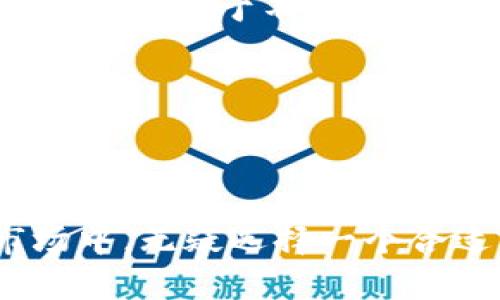   选择TPWallet的理由：为什么波场（TRON）是你理想的选择中不可或缺的链?  / 

 guanjianci TPWallet, 波场, 加密钱包, 区块链技术 /guanjianci 

---

引言：钱包的选择，波场的魅力

在这个数字货币迅猛发展的时代，选择一个合适的钱包并不是一件简单的事情——尤其是当我们面对那么多选择时。TPWallet作为一款多链钱包，为什么要选择与波场（TRON）相结合呢？...

波场的背景：为什么它能够崭露头角

波场（TRON）作为一个区块链平台，在其短暂的历史里已经引起了广泛的关注。许多人对它的快速增长、交易速度和低手续费充满好奇。波场的愿景是创建一个去中心化的网络，使互联网的内容能够以新形态呈现，而不是被少数几个大公司掌控...

那么，波场有什么独特之处呢？首先，波场的区块链采用了Delegated Proof of Stake（DPoS）共识机制，这意味着节点之间的投票选择是去中心化的，同时也提高了交易处理的速度。这种机制使得波场能够每秒处理数千笔交易，试想一下——这么快的速度，简直就是对传统区块链的挑战...

TPWallet与波场的完美结合

选择TPWallet的用户，无疑是在追求一种更便捷、更安全的钱包体验。而TPWallet与波场的结合，正是为了满足这一需求。

TPWallet不仅支持波场的TRC20和TRC721代币，还能轻松管理各种资产。这种灵活性让用户可以在钱包内自由切换，不再需要在不同的应用程序之间来回切换...

便捷性与安全性并存

在如今的数字经济中，安全性无疑是用户最为关心的因素之一。TPWallet使用了多种加密技术来确保用户资产的安全。这包括但不限于多重签名、离线钱包等方式，确保每一笔交易都能得到最大程度的保护。

同时，TPWallet的用户界面也经过精心设计，不论是新手还是资深玩家，都能快速上手。这个钱包的直观性让人倍感轻松——再也不用去担心那些繁琐的操作...

波场生态的无限可能

波场内有不少与加密世界相关的项目已经逐渐涌现。从游戏到分布式存储，波场的生态系统正在持续扩展。而这些项目的崛起，正意味着更多的投资机会和使用场景。

使用TPWallet交易波场生态中的资产，无疑是捕捉这些机会的一种方式。想象一下——你手中不仅有代币，还有一种可能性；通过TPWallet参与到各种波场的去中心化应用中，你正在见证崭新的数字经济崛起...

社区的力量：波场与TPWallet的未来

波场不仅是一个技术平台，它还有一个活跃的社区。这个社区不断推动波场的创新与发展，而TPWallet则是这个社区的重要一部分。通过参与这个生态，你不仅是在为自己的资产增值，也是对整个生态系统的支持与贡献。

反观TPWallet，它通过持续与迭代，不断满足用户的实际需求——这也在一定程度上反映了波场社区的共同价值。用户的反馈能够直接影响钱包的开发方向，这种紧密的连接让TPWallet在日益变化的市场中保持灵活性。

结论：选择波场，选择机会

选择TPWallet作为你的加密资产管理工具，并与波场展开合作，不止是对趋势的顺应，更是对未来的投资。波场所创造的去中心化生态系统正处于不断发展之中，而TPWallet正是你驶向这个未来的船票。无论是安全性还是便捷性，TPWallet都已做好了准备，与你并肩前行...

所以，为什么选择波场？因为机会，因为速度，因为安全性，更因为要抓住这个时代的脉搏...

--- 

以上是围绕“选择TPWallet的理由：为什么波场（TRON）是你理想的选择中不可或缺的链?”的详细讨论。在这个不断变化的数字货币市场中，无疑选择一个合适的钱包和平台，是每个投资者所需重新审视的重要课题。希望通过这些分析，能够帮助你找到适合自己的加密资产管理解决方案。