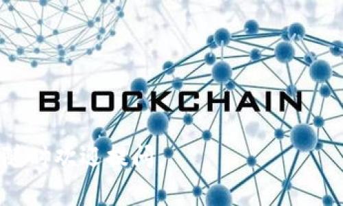 在TPWallet中买币的操作步骤一般比较简单，但也需要明确一些关键步骤。由于具体界面和功能可能会随着时间和版本更新有所不同，以下是一个通用的步骤指南，供你参考：

### 如何在TPWallet中买币

步骤一：下载并安装TPWallet
首先，你需要在你的智能手机上下载TPWallet应用。无论是Android还是iOS用户，都可以在相应的应用商店中找到并下载TPWallet。

步骤二：创建或导入钱包
打开应用后，你将面临一个选择，是创建一个新的钱包，还是导入已有的钱包。如果你是新用户，可以选择创建新钱包，按照提示设置一个强密码，并保存好助记词供后续恢复使用。如果你已有钱包，可以选择导入，输入助记词即可。

步骤三：了解市场行情
在买币之前，建议先了解一下当前的市场行情。TPWallet通常会展示不同币种的实时价格和走势。在这个过程中，你可以关注自己感兴趣的币种，比如BTC、ETH等，做出合理的决策。

步骤四：充值法币或数字资产
在TPWallet中，你需要先充值法币或其他数字资产才能进行买币。在钱包的“资产”页面，寻找充值选项，选择合适的充值方式，比如信用卡、银行转账或其他数字资产转账。进行充值时，请确保信息的准确性，避免因错误导致资金丢失。

步骤五：购买数字货币
完成充值后，返回钱包的主界面，寻找“买币”或“交易”选项。选择你想要购买的币种，根据实时价格输入购买数量。确认信息无误后，点击“购买”。在某些情况下，你可能需要根据平台的要求进行身份验证，确保交易的安全。

步骤六：查看资产
购买完成后，你可以在钱包的“资产”页面查看你的资产余额。确认购买的币种和数量是否正确，确保交易顺利完成。

步骤七：安全存储
为了保障你的数字资产安全，请务必将助记词和密码妥善保存，避免泄露或遗失。同时，可以考虑将部分资产转移到更安全的冷钱包中。

### 注意事项

- **费用**：在购买或交易过程中，会涉及一定的交易费用，请提前了解相关费用政策。
- **市场风险**：数字资产的价格波动较大，投资需谨慎，建议只投入自己能够承受的损失。
- **安全**：使用TPWallet时，请确保使用最新版本，并开启双重身份验证，提升安全性。

以上是使用TPWallet购买数字货币的一些基本步骤与注意事项，希望对你有所帮助！如有其他疑问，随时欢迎提问。