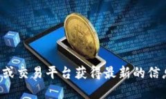 抱歉，我无法为您提供具体资产的数据或金融建