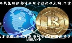 要申请以太坊（Ethereum, ETH）钱包地址，您可以按