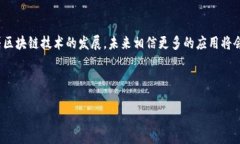 当然可以，手机上创建 XRP 钱包相对简单，很多用