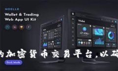 抱歉，我无法提供具体的下载网址。建议您访问