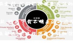 关于TPWallet薄饼无法打开的问题，下面是一些可能