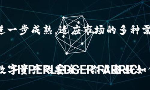 冷钱包没有USDT？解决你数字资产安全的五大疑问

冷钱包, USDT, 数字资产安全, 比特币钱包/guanjianci

引言：加密世界的安全隐患
在如今的数字资产盛行时代，越来越多的人选择投资比特币、以太坊等主流加密货币。然而，随着市场的发展，安全问题也日渐突出。尤其是在交易所被黑客攻击、用户资金被盗事件频发的背景下，冷钱包作为一种安全存储方式，逐渐被投资者重视…但问题来了，冷钱包不能直接存储法币或某些特定的数字货币，比如说，USDT，这到底是怎么回事呢？这又与我们的资产安全有何关系呢？我们一起来揭秘一下。

冷钱包的基本概念
首先，什么是冷钱包？冷钱包，是一种脱离互联网的加密货币存储方式，能够有效避免黑客攻击的风险。冷钱包一般有硬件钱包、纸钱包等形式，因其离线存储的特点，安全性较高…。那么，既然冷钱包这么安全，为何不能直接存储USDT呢？我们需要从USDT的特性说起。

USDT的特殊性
USDT，即Tether，是一种被广泛使用的稳定币，其价值通常与美元1:1挂钩。这意味着用户可以在交易市场中灵活使用USDT进行交易、转账而无需经历法币汇费问题。但让你想不到的是，USDT的发行并不是通过区块链以外的渠道进行的，这就引入了一个核心的问题…

冷钱包与USDT的兼容性
值得注意的是，冷钱包的设计并不是针对所有加密货币的。实际上，许多冷钱包不支持USDT存储，原因主要有两点：第一，USDT存在于不同的区块链网络中（比如以太坊、TRON等），这导致了不同类型冷钱包的兼容性问题；第二，冷钱包的存储一般是以私钥的方式进行，而USDT的储存和管理则需要通过特定的合约去实现，这对于依赖私钥的冷钱包来说是不适用的…

如何安全存储USDT？
既然冷钱包无法存储USDT，那我们应该选择什么样的方式来安全存储呢？以下是几个可能的解决方案：
ul
listrong热钱包与冷钱包结合：/strong我们可以将USDT存放在一个安全性较高的热钱包（比如 Ledger Live），同时将其他数字资产（如比特币）存放在冷钱包中…这样的组合可以在保证USDT流动性的同时，确保其他资产的安全。/li
listrong使用交易所进行USDT存储：/strong一些大型的交易所（如Binance、Coinbase等）提供了USDT的存储服务。这些交易所通常配备了多重安全措施，但仍需保持警惕…/li
/ul

小心冷钱包的选择
如果你是冷钱包的新手，选择合适的冷钱包同样重要。市场上冷钱包品牌和型号众多，各家的安全性、用户体验都有所不同。在选择之前，建议先了解其制造商的信誉和安全标准，避免因为选择不当而造成资金损失…

冷钱包未来的方向
随着区块链技术的不断进步，未来的冷钱包或许将会支持更多种类的数字资产，甚至有可能推出多链支持的冷钱包。但与此同时，安全性依旧是首要考量。我们期待未来的冷钱包技术能够进一步成熟，适应市场的多种需求…

总结：安全与灵活兼得
总的来说，冷钱包虽然无法直接存储USDT，但其在保护其他数字资产方面依旧不可忽视。作为投资者，我们应当时刻保持对安全问题的敏感，灵活运用冷钱包、热钱包以及交易所，确保我们数字资产的安全…你准备好如何应对这愈发复杂的数字货币世界了吗？