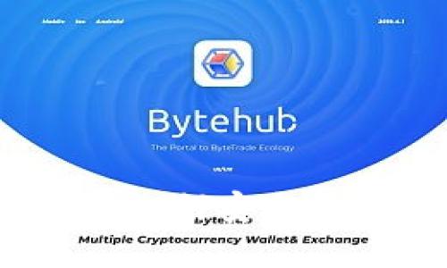 从比特币钱包到狗狗币：如何安全转移与管理你的数字资产