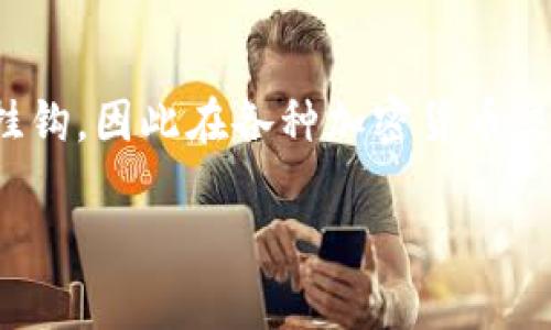 USDT的钱包标志通常是一个字母“T”，代表Tether。USDT（Tether）是基于区块链的稳定币，其价值与美元挂钩，因此在各种加密货币交易平台和钱包中，USDT钱包的标志通常会与美元或者“U”字母结合在一起，以便用户识别其稳定币的属性。

如果您需要更多关于USDT或者相关钱包的信息，请告诉我！