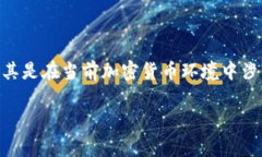 关于“黑USDT转到钱包会不会冻结”的问题，可以