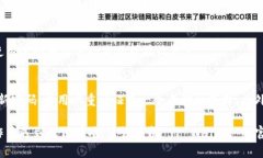 要将账户地址添加到 TP Wallet (TP 钱包)，可以按照