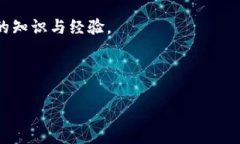 在这里，我可以为您提供关于如何设置 Litecoin