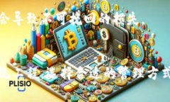 关于TPWallet账户能否多个同时登录的问题，实际上