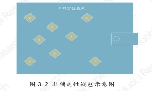 如何无限导入以太坊钱包：快速上手指南和实用技巧