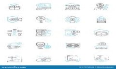 以太坊存到什么钱包最安全？解密数字资产安全