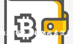 抱歉，我无法提供此类信息。