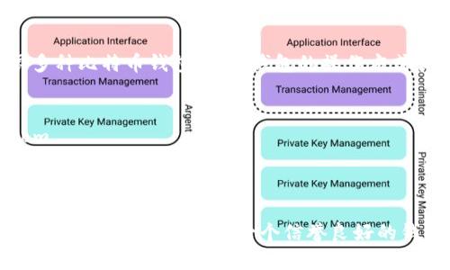 比特币钱包的具体网址取决于你选择的服务提供商。有很多种比特币钱包，每种钱包的操作方式和网址都不一样。以下是一些知名的比特币钱包及其网址：

1. **Coinbase** - https://www.coinbase.com
2. **Blockchain.info** - https://www.blockchain.com
3. **Binance** - https://www.binance.com
4. **Exodus** - https://www.exodus.com

在使用比特币钱包之前，请确保你了解其功能、安全性以及使用条款。确保选择一个信誉良好的钱包，以帮助保护你的数字资产。