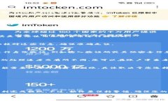 要将资金提现到 TP Wallet，您需要遵循一些步骤。