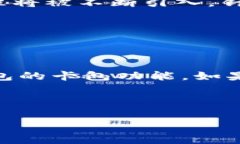 OP钱包的卡包在哪里？揭开数字钱包的神秘面纱随