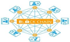 如何最大化以太坊虚拟钱包收益：探索区块链的