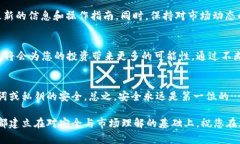 要从TPWallet中赎回质押的资产，您可以按照以下步