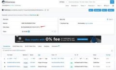 如何安全地获取你的Token钱包地址：一份实用指南