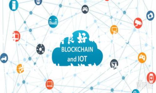 在TPWallet上进行交易，首先需要了解一些基础知识和操作步骤。TPWallet是一个多链数字钱包，提供了多种交易功能，包括转账、兑换、参与DeFi（去中心化金融）项目等。下面，我将详细介绍如何在TPWallet上进行交易。

### 第一步：下载并安装TPWallet

你需要先在手机应用商店（Android或iOS）中搜索“TPWallet”，然后下载并安装这一应用程序。安装完成后，打开TPWallet，你将进入欢迎界面。

### 第二步：创建或导入钱包

如果你是第一次使用TPWallet，可以选择创建一个新钱包。系统会引导你设置一个安全密码，并生成一组助记词。请务必将助记词妥善保管，因为它是恢复你钱包的唯一凭证。

如果你已经有了一个TPWallet的钱包，可以选择导入钱包，输入你之前设置的助记词或私钥。

### 第三步：充值数字资产

在进行交易之前，你需要先向钱包中充值数字资产。你可以选择通过加密货币交易所（如 Binance、Huobi 等）将数字资产转入TPWallet。通常，你只需点击“接收”按钮，并复制钱包地址，接着在交易所进行转出操作。

### 第四步：选择交易对

充值完成后，你可以进入TPWallet的交易界面。在这里，你可以看到多个交易对，比如 BTC/USDT、ETH/USDT 等。选择你想要交易的币种对。

### 第五步：执行交易

在交易界面中，输入你想交易的数量和价格。TPWallet会提供实时的市场行情，你可以根据当前市场价格进行选择。一旦你确认无误，点击“交易”按钮，系统会提示你输入安全密码进行确认。

确认成功后，你的交易将会被记录，并在区块链上进行处理。请耐心等待，直到交易完成。在交易的过程中，你可以随时查看交易状态。

### 第六步：查看交易记录

所有的交易信息都会保存在TPWallet中，你可以随时查看。了解自己的交易记录，不仅有助于进行投资分析，也能帮助你更好地管理资产。

### 第七步：确保安全

在进行任何交易之前，确保你已经采取了足够的安全措施。这包括定期备份钱包、使用强密码以及启用双重认证等。同时，警惕任何钓鱼网站或诈骗信息，确保你所访问的是TPWallet的官方网站或官方渠道。

### 总结

在TPWallet上进行交易其实并不复杂。只要按照以上步骤，你就能够顺利地进行数字资产的交易。记得保持良好的交易习惯，并持续关注市场动态，以帮助你做出更好的投资决策。

希望这些信息能帮助到你，让你在TPWallet的使用上更加顺手。如果你还有其他疑问或需要进一步的帮助，欢迎随时询问！