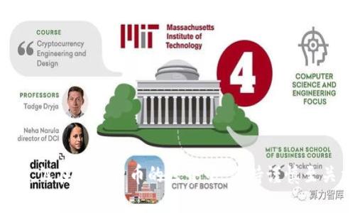 在欧易（OKEx）将U币（USDT）转到TP钱包的过程相对简单，但需要你按照一定的步骤操作。以下是详细的指导，帮助你完成这个转账过程：

步骤一：登录你的欧易账户
首先，你需要打开欧易的官方网站或者应用程序，输入你的账户信息，登录到你的账户。如果你还没有注册账户，请先完成注册。

步骤二：获取TP钱包的USDT地址
在TP钱包中，你需要找到USDT的接收地址。这通常可以在钱包的“接收”选项中找到。点击“接收”，你会看到一串长长的地址，以及二维码。确保复制这个地址，防止错误。

步骤三：寻找“提币”选项
回到欧易，你需要找到“资金”或“钱包”选项。根据平台的界面不同，这个选项的位置可能会有所不同。在钱包页面中，找到“提币”或“转出”选项。

步骤四：选择USDT并填写转账信息
在提币页面中，选择USDT作为转账的币种，输入你想要转账的数量。接下来，粘贴刚才从TP钱包复制的地址。确保地址输入无误，因为转账一旦发出，是不可逆的。

步骤五：确认交易信息
在提交转账之前，仔细核对所有信息，包括转账金额和接收地址。确认无误后，按照提示进行身份验证，可能需要输入你的密码或者通过手机验证。

步骤六：提交转账请求
确认所有信息后，点击“提交”或“确认”按钮，完成转账请求。你会看到一个转账状态，通常显示为“处理中”。这表示你的转账请求已经被处理。

步骤七：查看转账状态
转账处理完成后，你可以在欧易的“资金记录”中查看这个转账的状态。通常情况下，转账会在几分钟内完成，具体时间取决于区块链的确认速度。

步骤八：在TP钱包中确认到账
回到TP钱包，查看USDT的余额，确认转账是否到账。如果长时间未到账，可能需要联系欧易的客服或者查看区块链的状态。

小贴士
在操作过程中一定要注意以下几点：
- 确保网络稳定，以免在操作时中断。
- 始终核对提币地址，确保没有输入错误。
- 了解转账可能产生的手续费，以及转账的最小限额。

总结
通过以上步骤，你可以顺利地将USDT从欧易转到TP钱包。这项操作虽然简单，但在数字货币的世界中，保持谨慎至关重要。希望这份指南能够帮助你完成转账！如果有其他疑问，欢迎随时咨询。