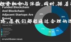   云顶钱包中的USDT：数字货币新手的必备攻略，