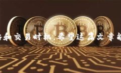 wallet钱包trc20usdt怎么交易/walletTRC20, USDT, 加密货币