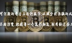 提取CRV（Curve Finance的代币）到TP钱包的过程涉及