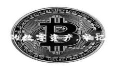 在使用TPWallet（一个流行的加密钱包应用）管理您