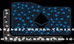 关于“麦子钱包支持屎币吗？”这个问题，其实