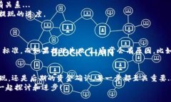 baoti如何在火币交易所将USDT提现到钱包？详细教