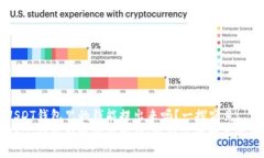 USDT钱包里的钱能提出来吗？一探究竟！USDT钱包提
