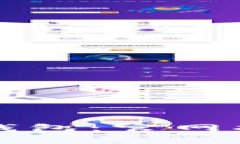 如何下载瑞波币钱包：官网指南与安全性解析