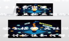 您提到的“tpwallet出错了”似乎是与某种数字钱包