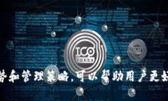   如何将OKB转移到冷钱包：完整指南 /  guanjianci