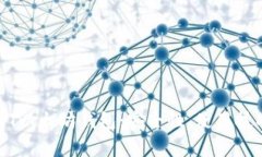 深入解析USDT以太坊钱包：安全性、使用技巧与市