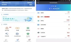 全面解析比特币Pulse钱包：安全性、功能与使用指