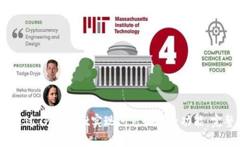 如何通过TPWallet实现闪兑和梯子功能：完整指南