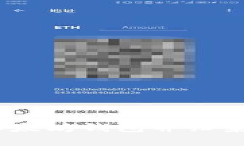 : 使用PHP创建以太坊钱包并归集USDT的完整指南