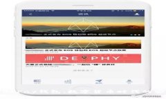 详细解读0KPay钱包：数字货币时代的安全与便捷