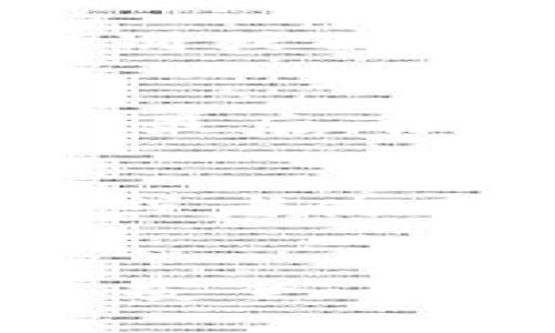    如何在TPWallet上连接币安智能链（BSC）的完整指南  / 
 guanjianci  TPWallet, 币安智能链, 加密钱包, 数字资产管理  /guanjianci 

引言
在区块链技术迅速发展的今天，加密货币钱包的功能和应用场景也在不断丰富。TPWallet作为一款多链数字资产管理钱包，支持多种主流公链的资产管理，其中包括币安智能链（BSC）。本文将详细介绍如何在TPWallet上使用和管理币安智能链资产，并深入剖析与此相关的多个问题，让您对TPWallet和币安智能链有一个更全面的认识。

什么是TPWallet？
TPWallet是一款去中心化的钱包，支持多种区块链和数字资产管理。用户可以通过TPWallet安全地存储、买卖及交换各种加密货币。此外，TPWallet还为用户提供了简便的管理和访问多个链上资产的功能，旨在提升用户的数字资产体验。

币安智能链（BSC）概述
币安智能链（Binance Smart Chain，简写为BSC）是由币安推出的一条高性能区块链网络。它兼容以太坊虚拟机（EVM），允许开发者在其上进行智能合约的开发。BSC的高吞吐量和较低的交易费用使其成为了去中心化金融（DeFi）以及其它区块链应用的热门选择。

在TPWallet上连接币安智能链的步骤
要在TPWallet上连接币安智能链，您需要按照以下步骤操作：

h4步骤一：下载和安装TPWallet/h4
首先，您需要在手机应用商店中搜索“TPWallet”，并下载安装。TPWallet同时支持iOS和Android系统，用户可以根据自己的设备选择下载。

h4步骤二：创建或导入钱包/h4
打开TPWallet后，您需要选择创建一个新的钱包或导入已有的钱包。如果您是新用户，选择“创建钱包”，根据提示设置密码并保存助记词。若您已有钱包，选择“导入钱包”，输入助记词或私钥。

h4步骤三：连接币安智能链/h4
在您创建或导入钱包后，您可以在TPWallet的主界面上找到“链切换”选项。点击后选择“币安智能链”，钱包将自动加载BSC的相关信息，您可以开始在这个链上管理资产。

h4步骤四：添加和管理BSC资产/h4
连接成功后，您可以通过“资产”功能添加币安智能链上的各类代币。只需输入代币合约地址，系统将自动识别并添加相应的资产。您可以随时查看资产余额，并进行发送和接收等操作。

常见问题解答

h4问题一：TPWallet支持哪些类型的资产？/h4
TPWallet作为一款多功能数字资产管理钱包，支持多种类型的资产，包括但不限于主流的ERC20、BEP20和TRC20等标准的代币。您可以在TPWallet中自由管理以太坊、币安智能链、波场等多条主流公链的资产。此外，TPWallet还会定期更新，以支持更多新兴链和资产。用户只需支付相应的网络手续费即可轻松进行交易。

h4问题二：如何保障TPWallet的安全性？/h4
安全性是用户在选择加密钱包时最为关注的问题之一。TPWallet采用多重加密技术，确保用户的私钥和助记词得到有效保护。用户还可以设置二次验证机制，如指纹识别或面部识别，增强账户安全性。此外，用户不应将其助记词和私钥透露给任何人，定期备份钱包信息也是提高安全性的重要措施。

h4问题三：在TPWallet上进行交易需要注意什么？/h4
进行交易时，用户需要特别关注以下几个方面：首先，确认交易的地址是否正确，确保是您要交易的地址；其次，了解各个链的最低转账额度，以免因转账额度不足而失败；最后，务必检查网络手续费，选择合适的费率以确保交易顺利完成。此外，建议用户在进行大额交易时，可以通过较小金额先进行一次测试，以确认交易的准确性。

h4问题四：如何处理在TPWallet中遗失的助记词？/h4
助记词是您的最终安全保障，一旦遗失，将无法恢复钱包中的资产。因此，您在设定助记词时一定要妥善保存。若您确实遗失了助记词，建议立即检查是否有之前的备份，或者使用安全的方式记录下新的助记词。不幸的是，一旦助记词遗失且没有备份，将无法找回钱包资产，建议用户在创建钱包时务必认真记录，并选择密码管理软件做辅助备份。

总结
通过本文的详细介绍，相信您已经对如何在TPWallet上连接币安智能链有了全面的理解。TPWallet作为一款强大的数字资产管理工具，不仅支持多种主流公链，还具备安全、高效的特点。希望您能够在TPWallet上顺利管理自己的资产，并在这个充满潜力的数字经济时代中把握机会。