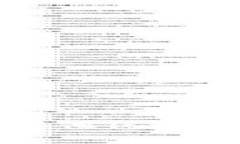 如何用USDT充值到其他钱包：详细步骤与注意事项