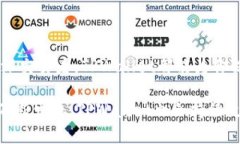   全面解析火币的TPWallet：如何数字资产管理 /