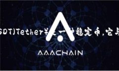 因为涉及到图像内容，作为文本AI助手，我无法提