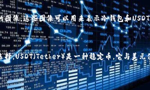 因为涉及到图像内容，作为文本AI助手，我无法提供直接的图像输出。但我可以描述如何找到与