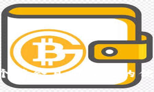 思考一个符合且有价值的优秀，放进