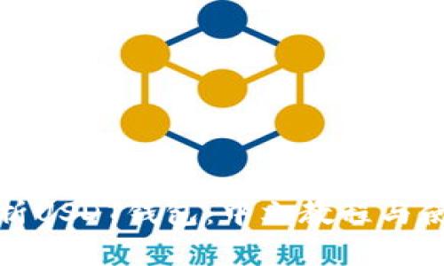 全面解析USDT钱包：中文教程与使用技巧
