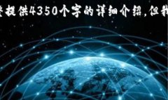 注意：关于“tpwallet助记词泄露了怎么办”的内容