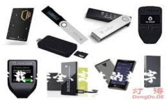 比特币钱包大全下载：安全、高效的数字货币存